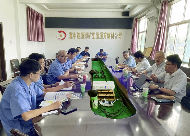 2023.08.31张 昕 法钢特种钢铁公司、日本JFE钢铁公司到bevitor伟德开展耐磨工艺技术交流.jpg