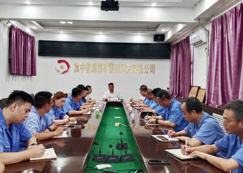 2024.07.09李晓明 纪茂峰到bevitor伟德讲授党纪学习教育专题党课.jpg